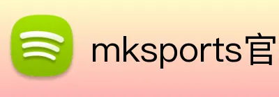 mksports官方网站 Logo